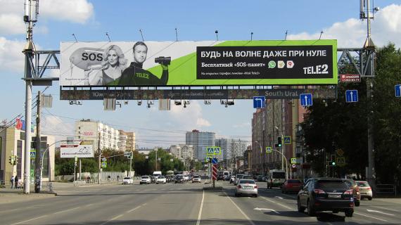 ул. Дзержинского, д. 128 - ул. Барбюса (у моста) (сторона из города)