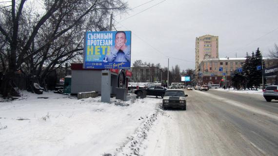 ул. Володарского, д. 30 (100 м до пр. Ленина) (сторона В)