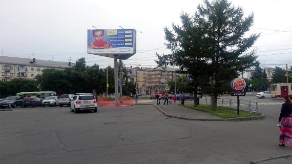 ул. Воровского - ул. С. Кривой (сторона В2)