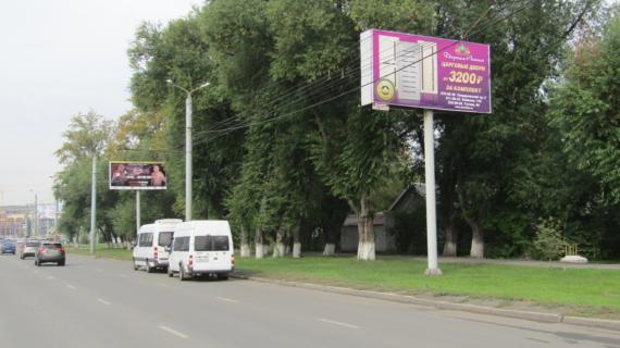 ул. Труда, д. 167 (сторона А)