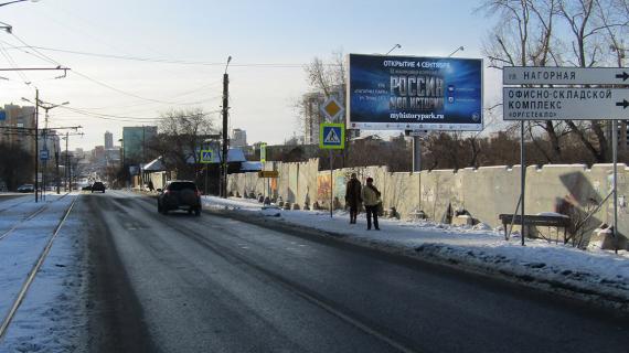 ул. Российская, д. 61 - ул. Нагорная (сторона В)