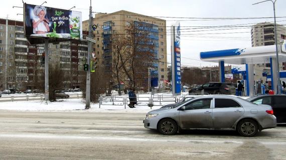 ул. Курчатова - ул. Елькина (АЗС "Газпромнефть" к ул. Курчатова) (сторона А3)