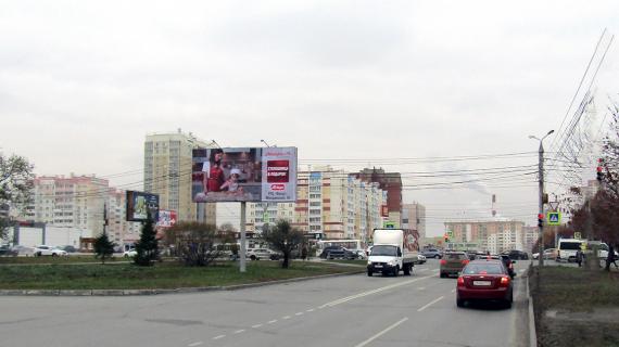 пр. Комсомольский - ул. Ворошилова (супермаркет "Теорема") (сторона В)