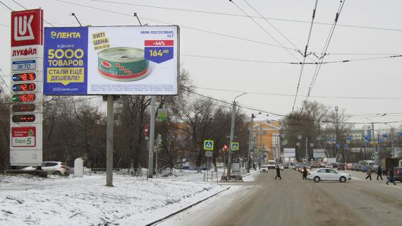 ул. Г. Танкограда - ул. Ловина (150 м до пр. Ленина) (сторона В)