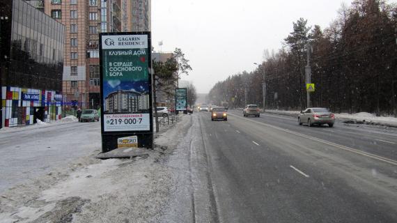 ул. Лесопарковая, д. 7, позиция 2 (сторона В)